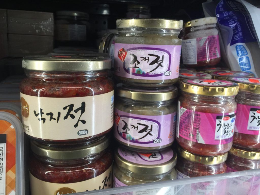 koreansk dagligvare