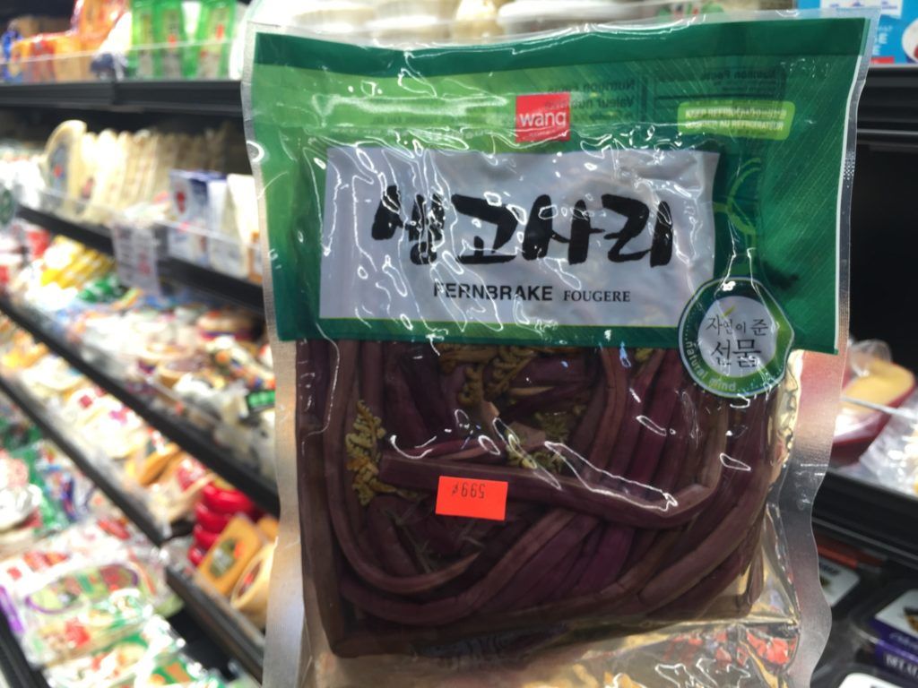 17 živil, ki jih boste našli v korejski trgovini, ki se vam zdijo bizarne, a niso