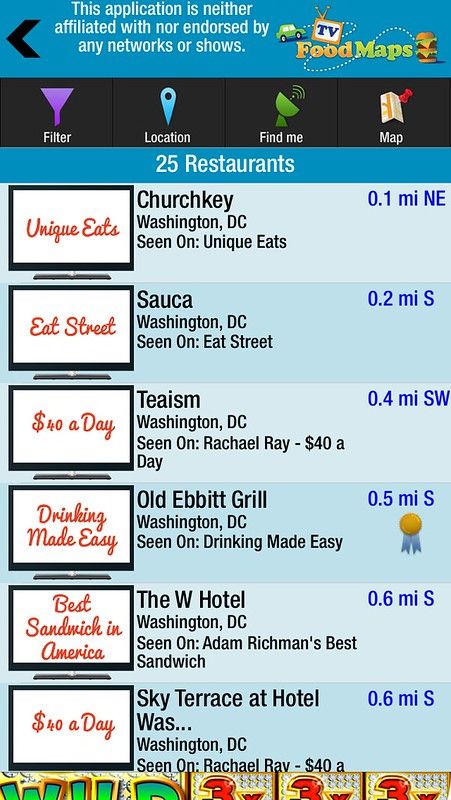 Карта на 6-те най-добри приложения за храна в DC