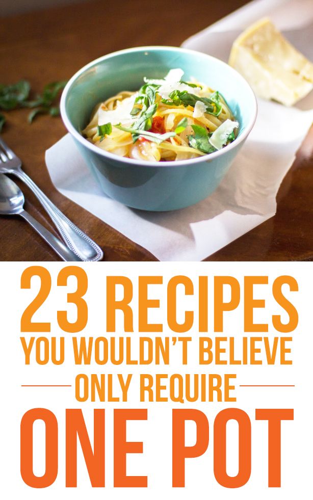 23 рецепти с едно гърне