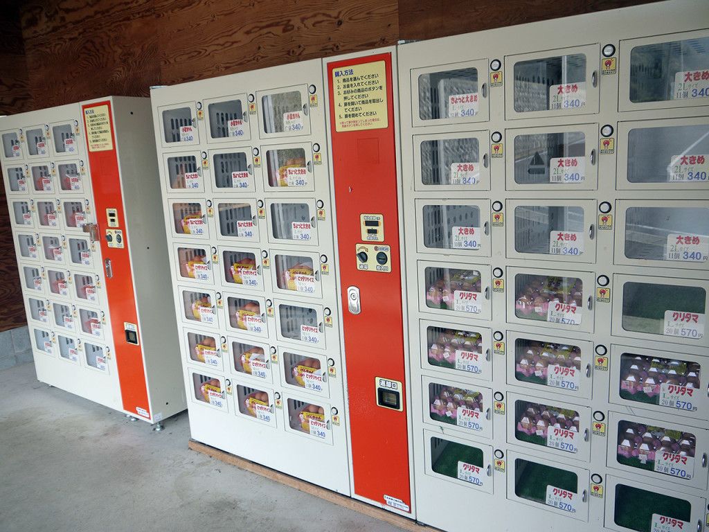 salgsautomat